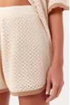 Short Tricot